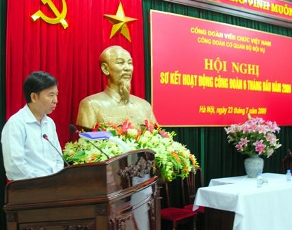 Công đoàn cơ quan Bộ Nội vụ tổ chức Hội nghị sơ kết hoạt động công đoàn 6 tháng đầu năm và triển khai công tác 6 tháng cuối năm 2009